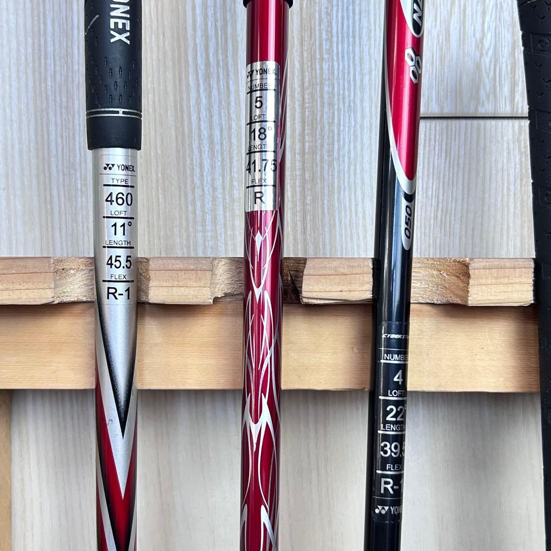 【メンズ右】ヨネックス マルマンNANOV R メンズゴルフセット　初心者