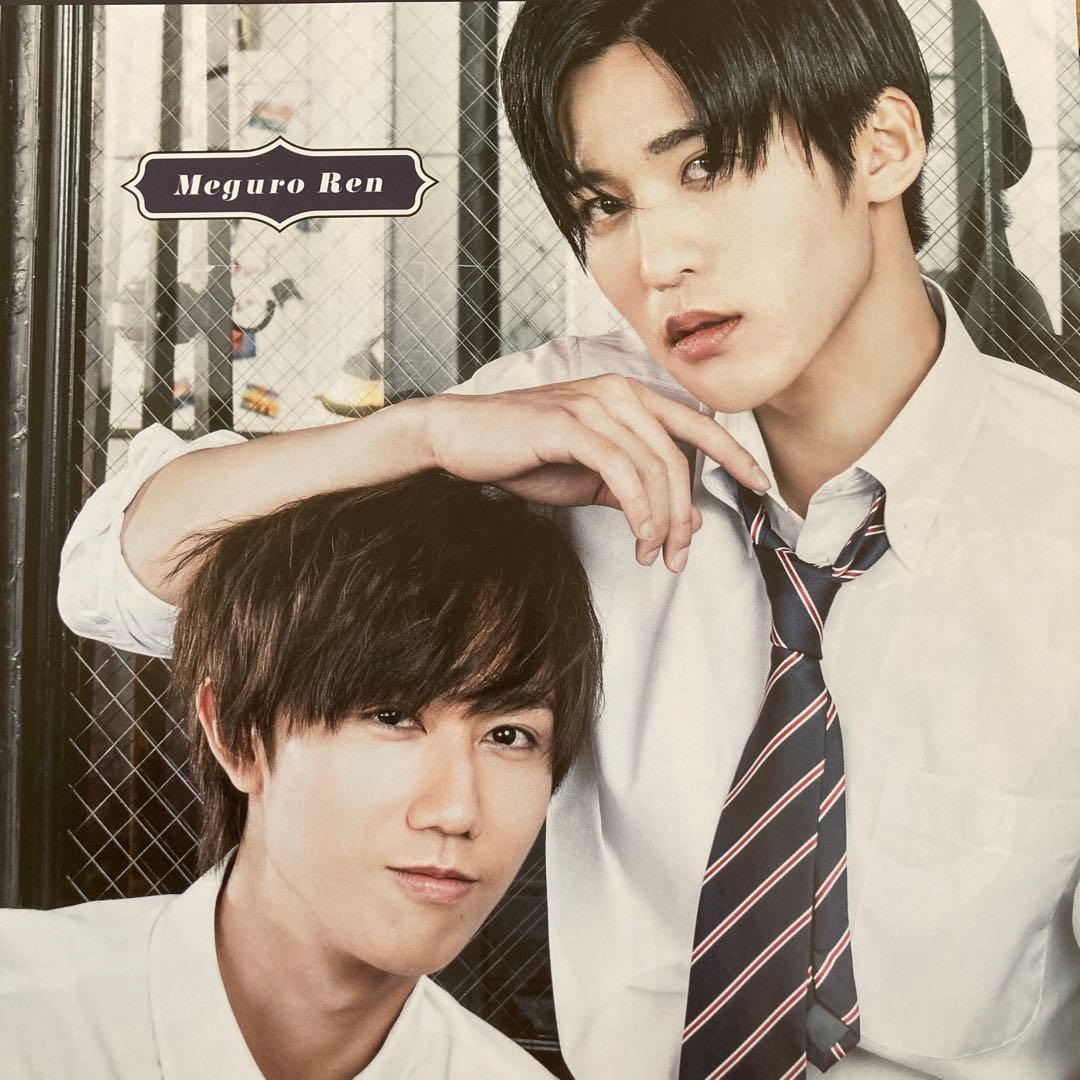 青*様 ★目黒蓮＆阿部亮平★めめあべ完全版★切り抜きファイル32P★匿名配送★激