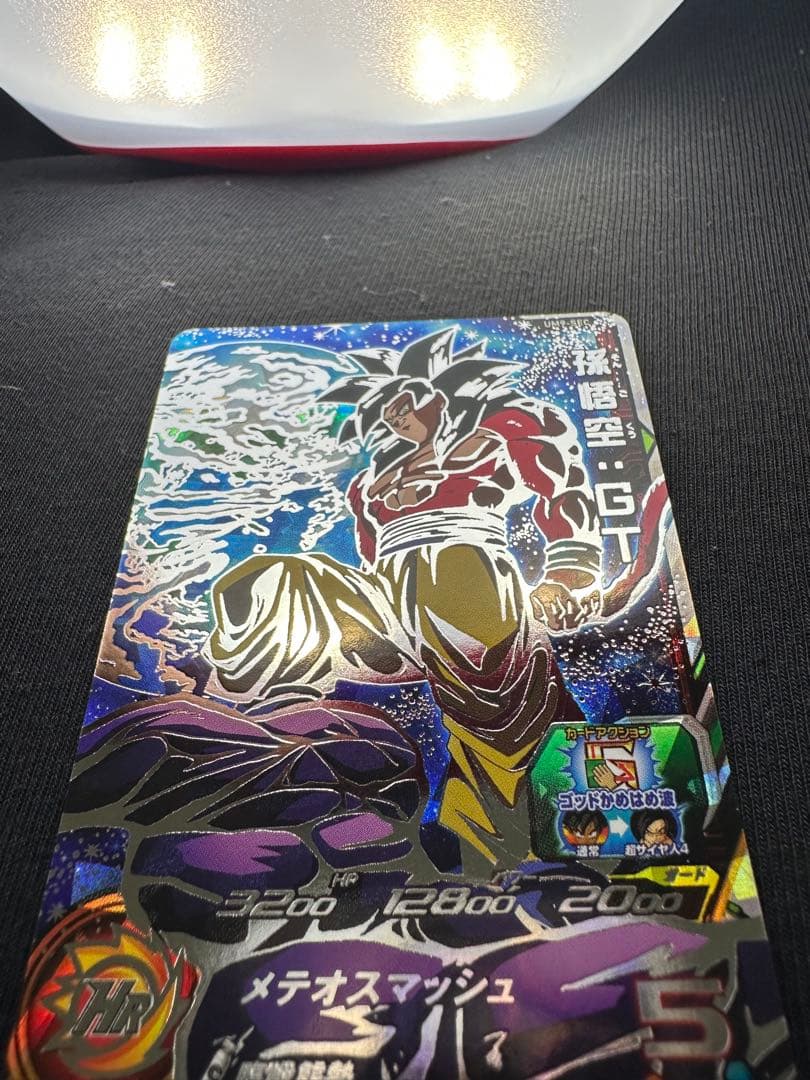 スーパードラゴンボールヒーローズ 孫悟空 UM9-SEC