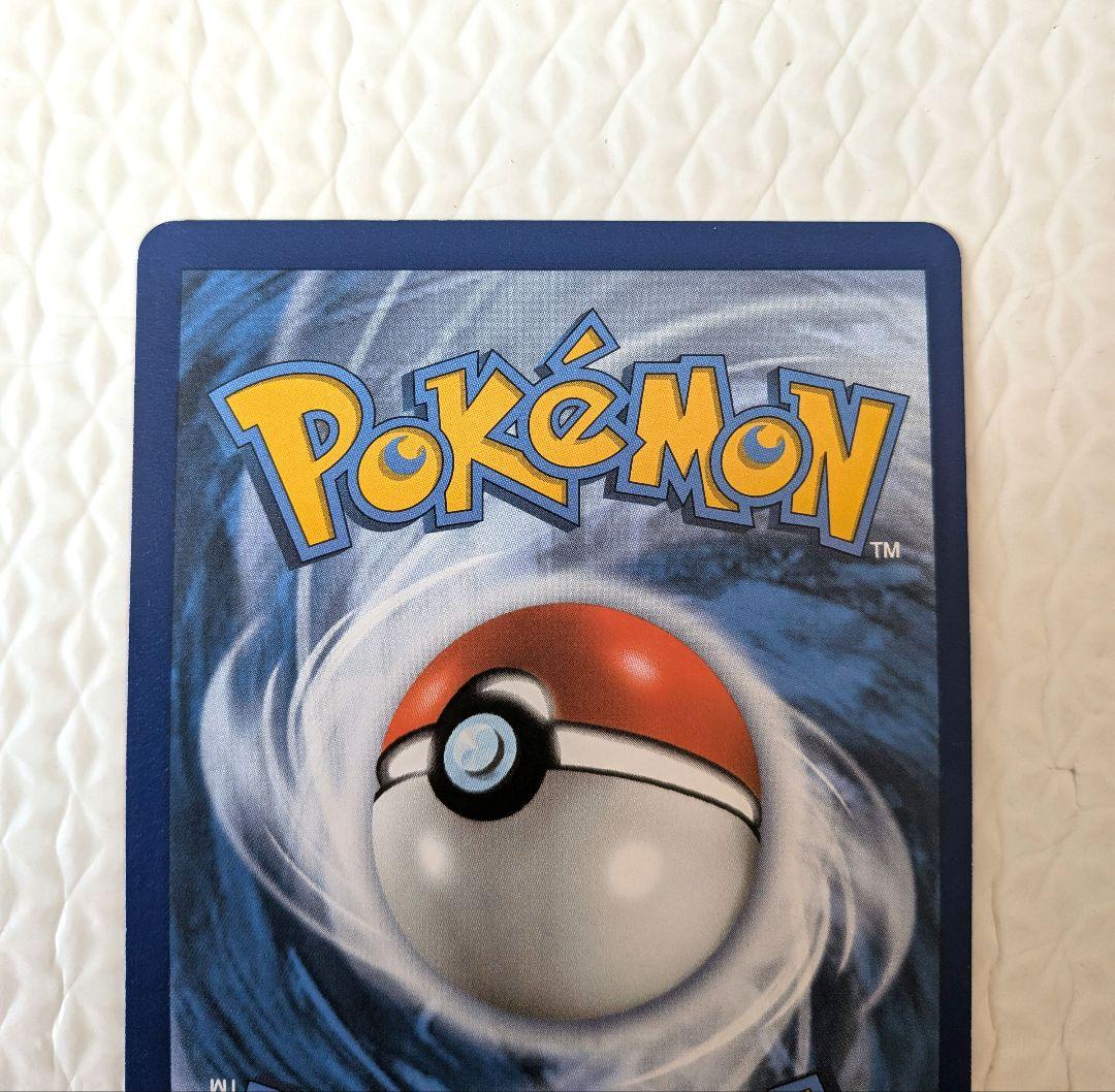 ポケモンカード　お誕生日ピカチュウ　25th　英語