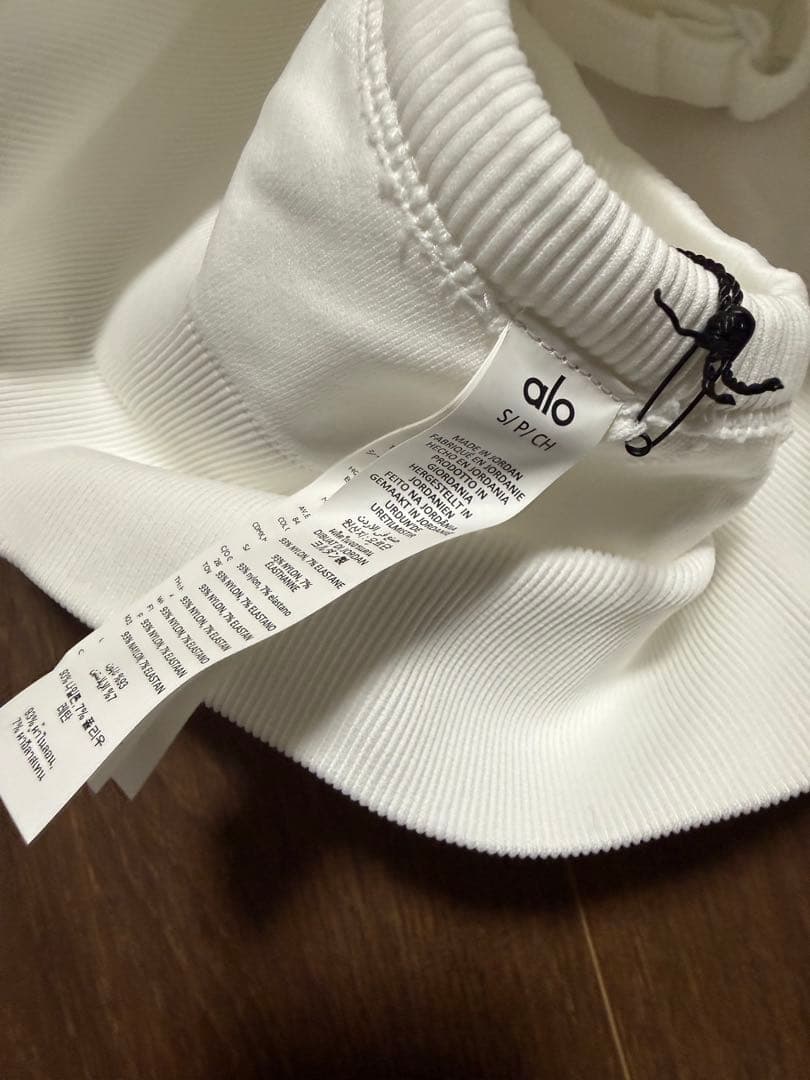 Alo yoga Seamless リブ フェイバリット ブラタンク