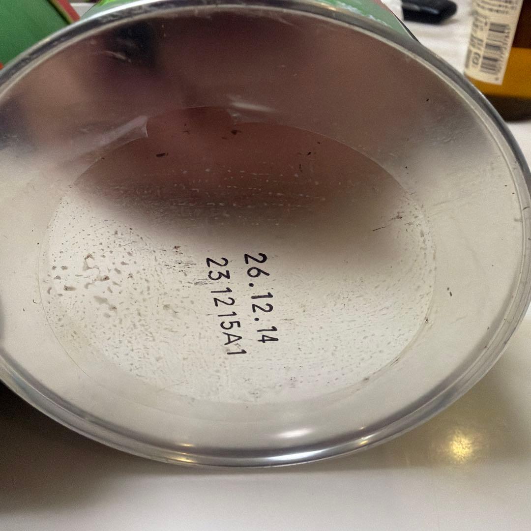 炊飯ミオラ1kg 4缶