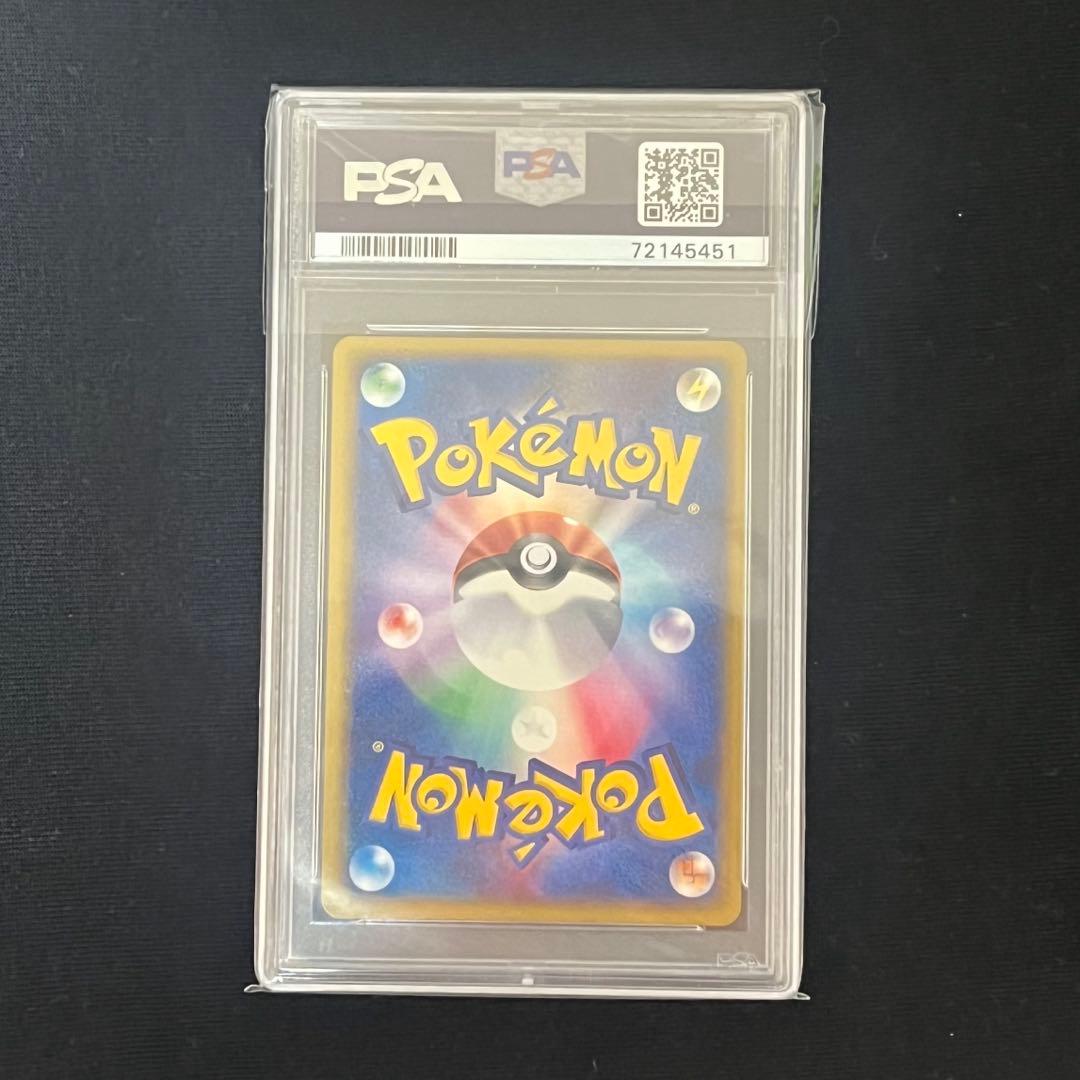 ポケモンカード バクフーンe メガニウムe オーダイルe カードeセット商品