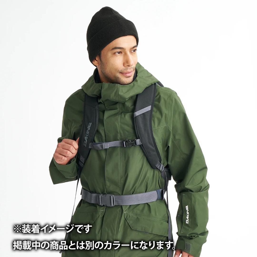 25-26　ダカイン　DAKINE　バックパック　スノーボード　スノボ　20L