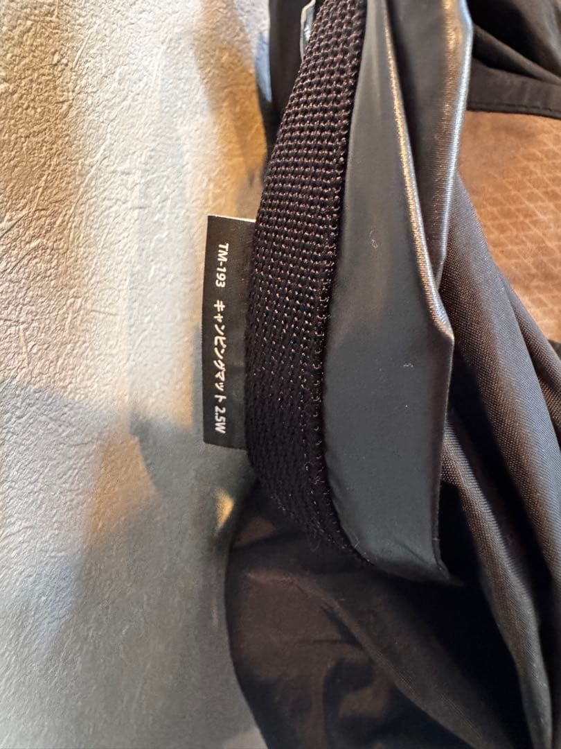 スノーピーク　キャンピングマット2.5w TM-193 ③