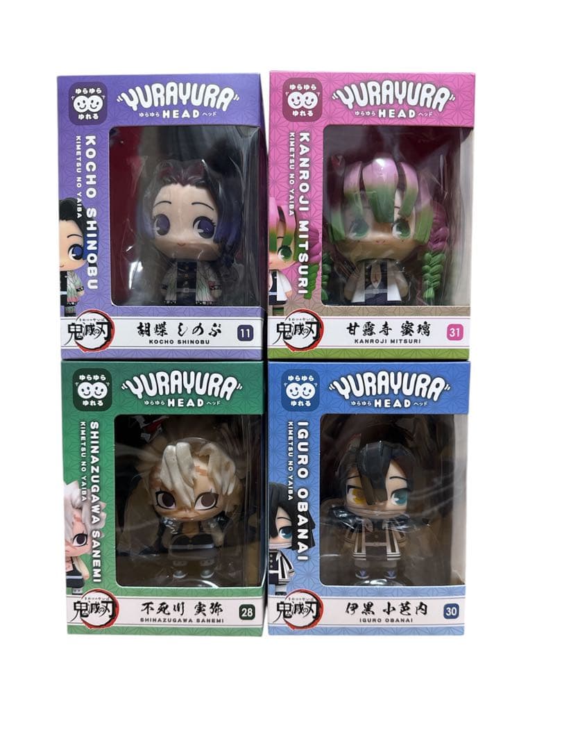 【未開封】鬼滅の刃 ゆらゆらヘッド他フィギュア 7点セット