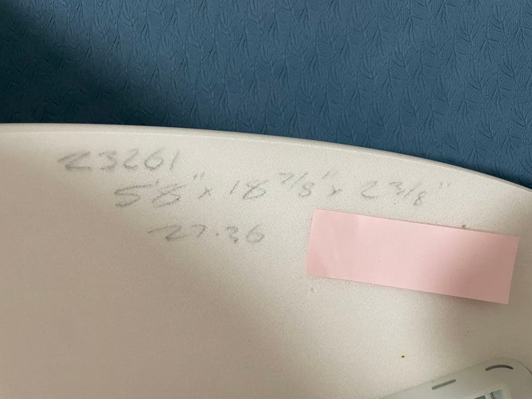 ユッケ　EMERY エメリーサーフボード ハズショーターモデル　5'8