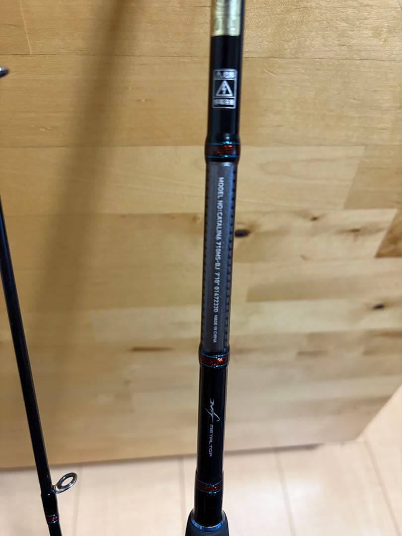 ダイワ　キャタリナ　テンヤゲーム　７１０ＭＳ-ＢＪ◎メタルトップ　　美品