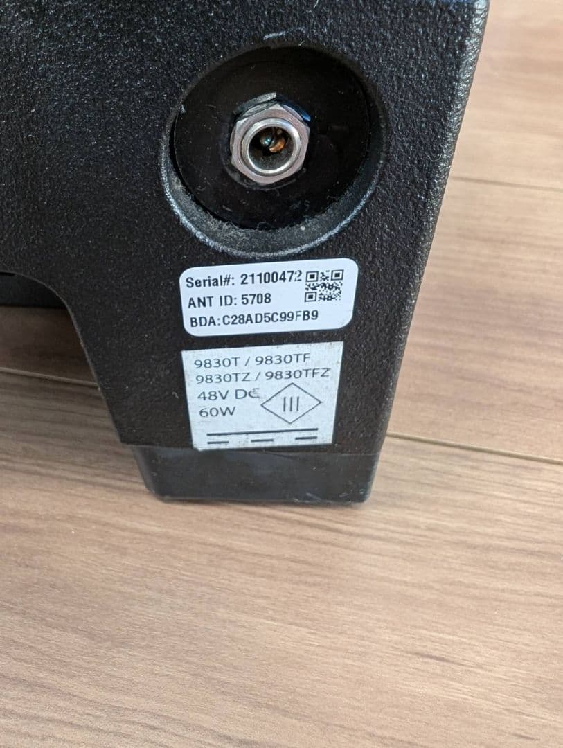 SARIS スマートトレーナー H3 電源アダプター付き