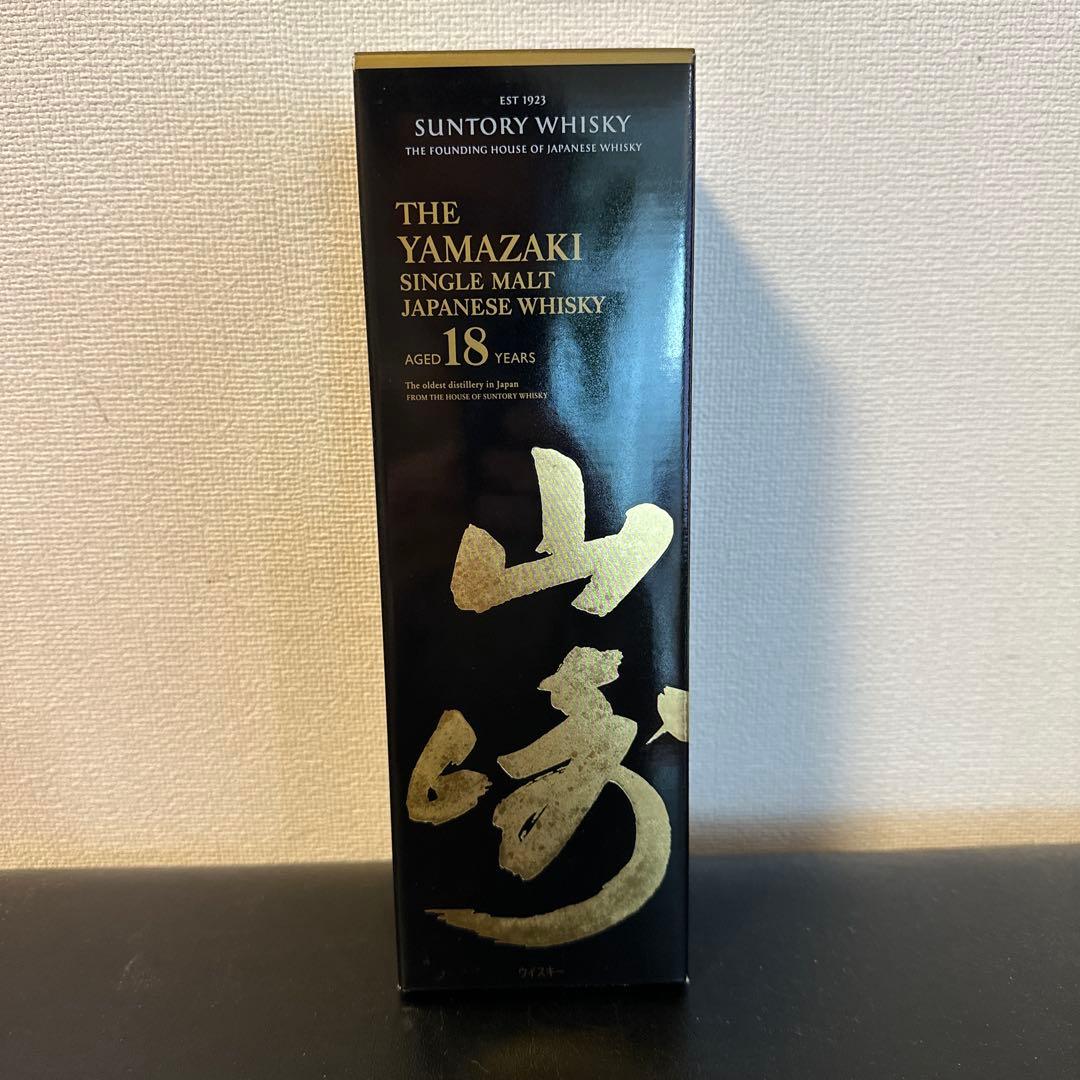 THE YAMAZAKI 18年 シングルモルトウイスキー 700ml