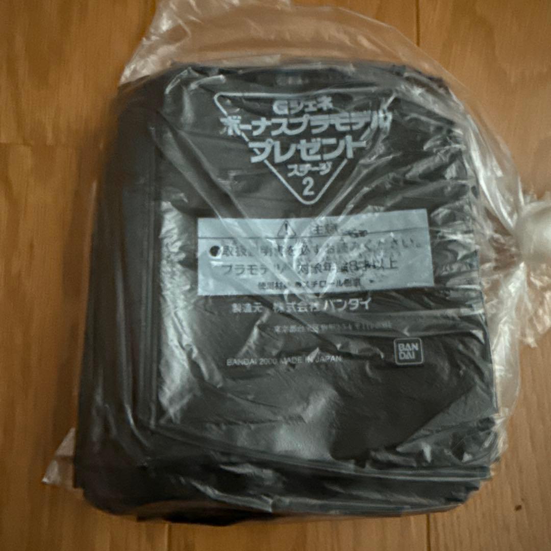 Gジェネ ボーナスプラモデル 143個セット