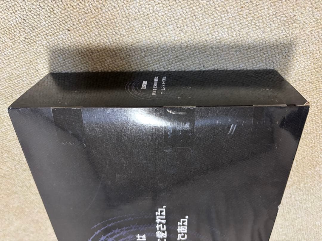 仮面ライダーギーツPREMIUM DX メモリアルヴィジョンドライバー　未開封