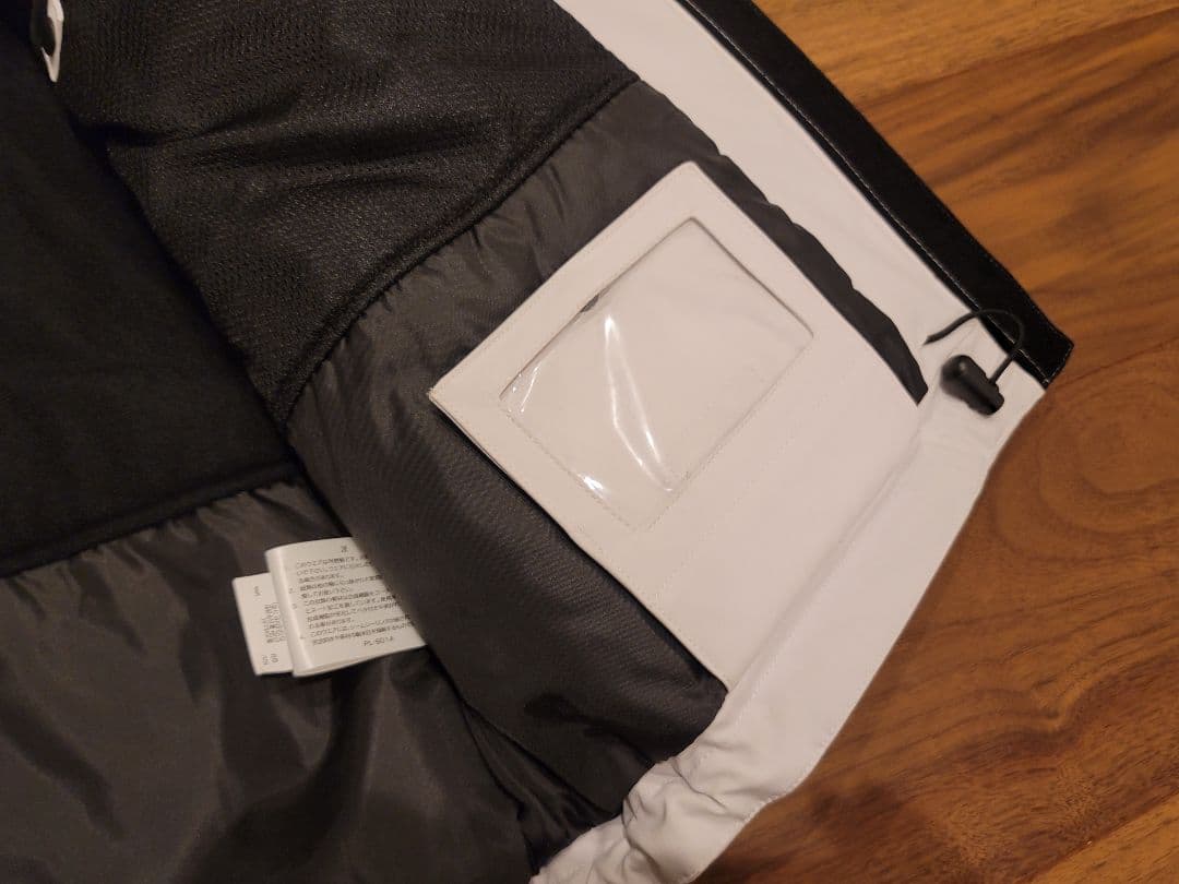 【使用3回】ONYONE スキーウェア ジャケットM、パンツL