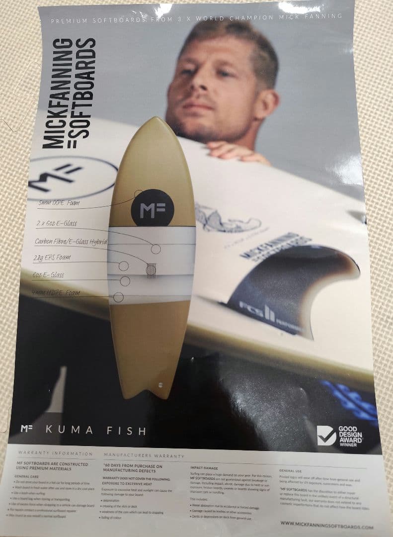 ＭＦ ＫＵＭＡ ＦＩＳＨ ミックファニング クマフィッシュ ソフトボード 5.8