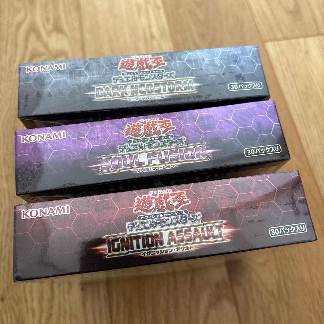 遊戯王OCG 絶版 未開封 BOX 第10期 シュリンク付き 20th ♡