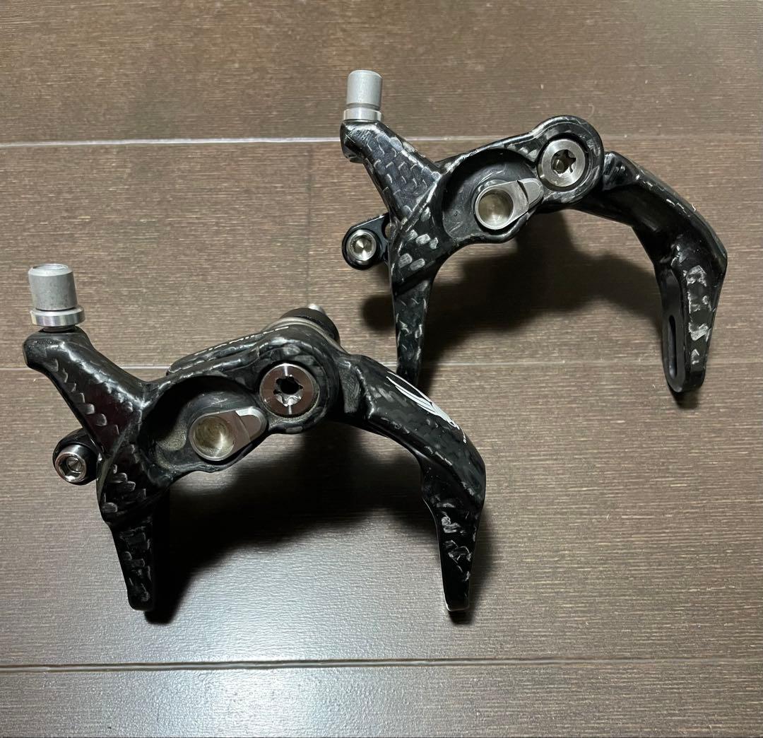 大幅値下げ　Ciamillo Carbon Fibre Brake