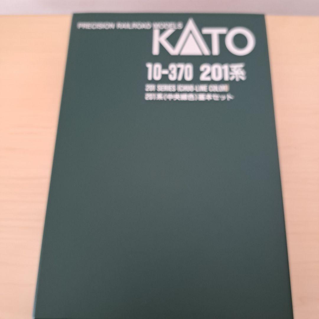 KATO 鉄道模型　201系 中央線 Nゲージ 5両セット