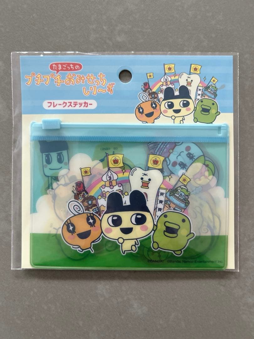 たまごっち　サンキューマート　セット