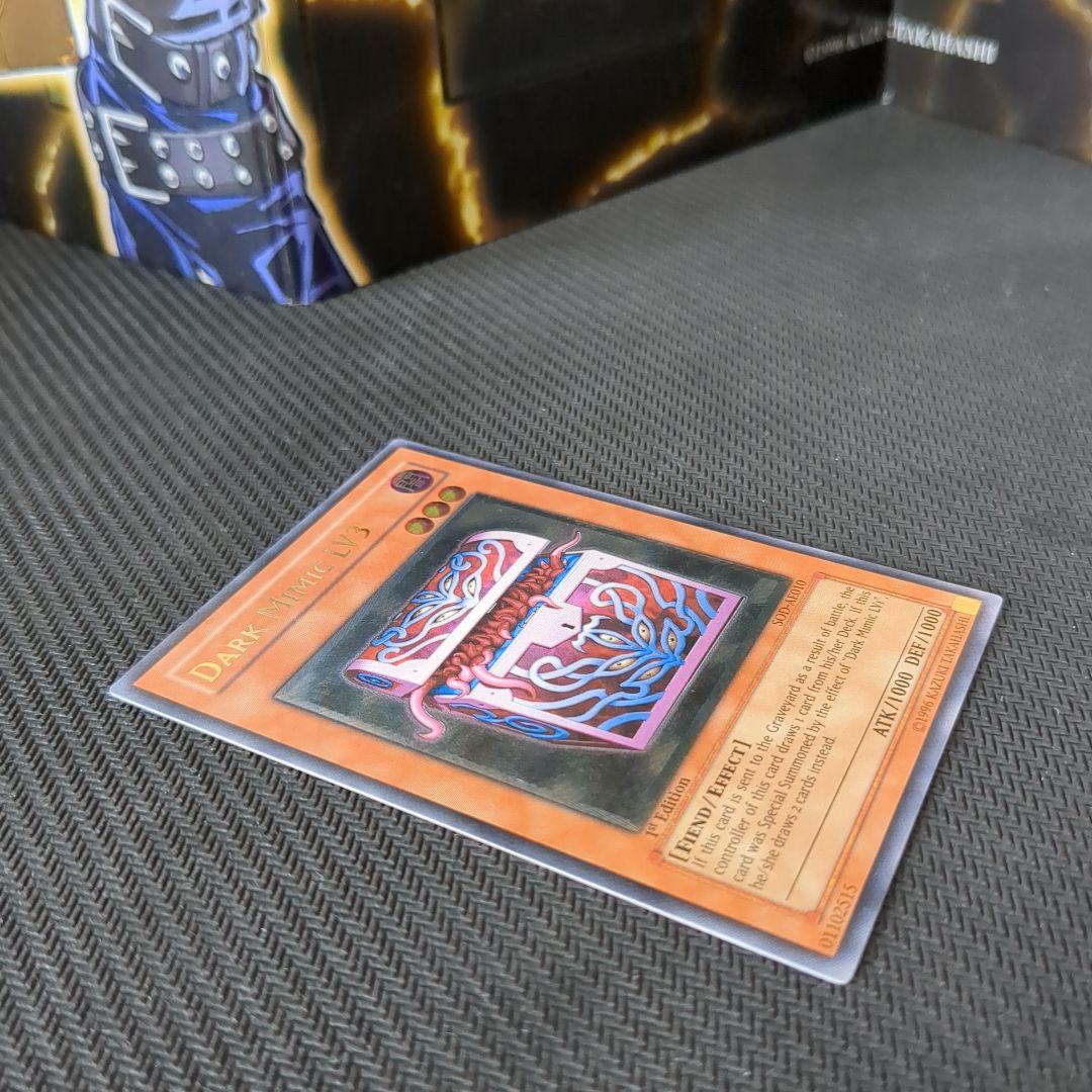 遊戯王♦️絶版旧アジア1st♦️5つ目 暗黒のミミックLV3レリーフ