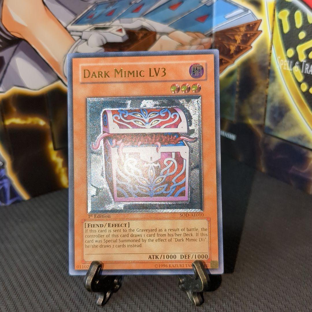 遊戯王♦️絶版旧アジア1st♦️5つ目 暗黒のミミックLV3レリーフ