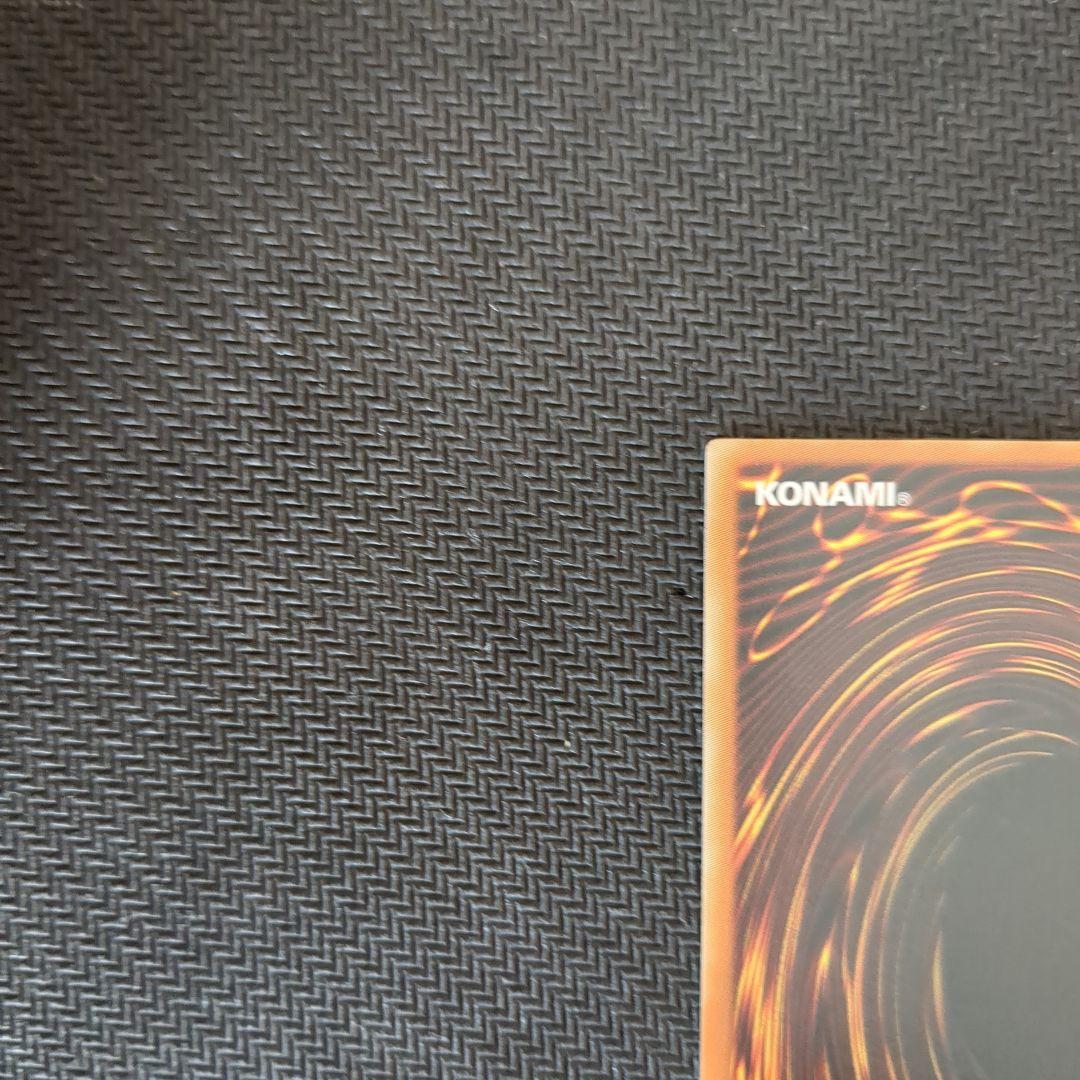 遊戯王♦️絶版旧アジア1st♦️5つ目 暗黒のミミックLV3レリーフ