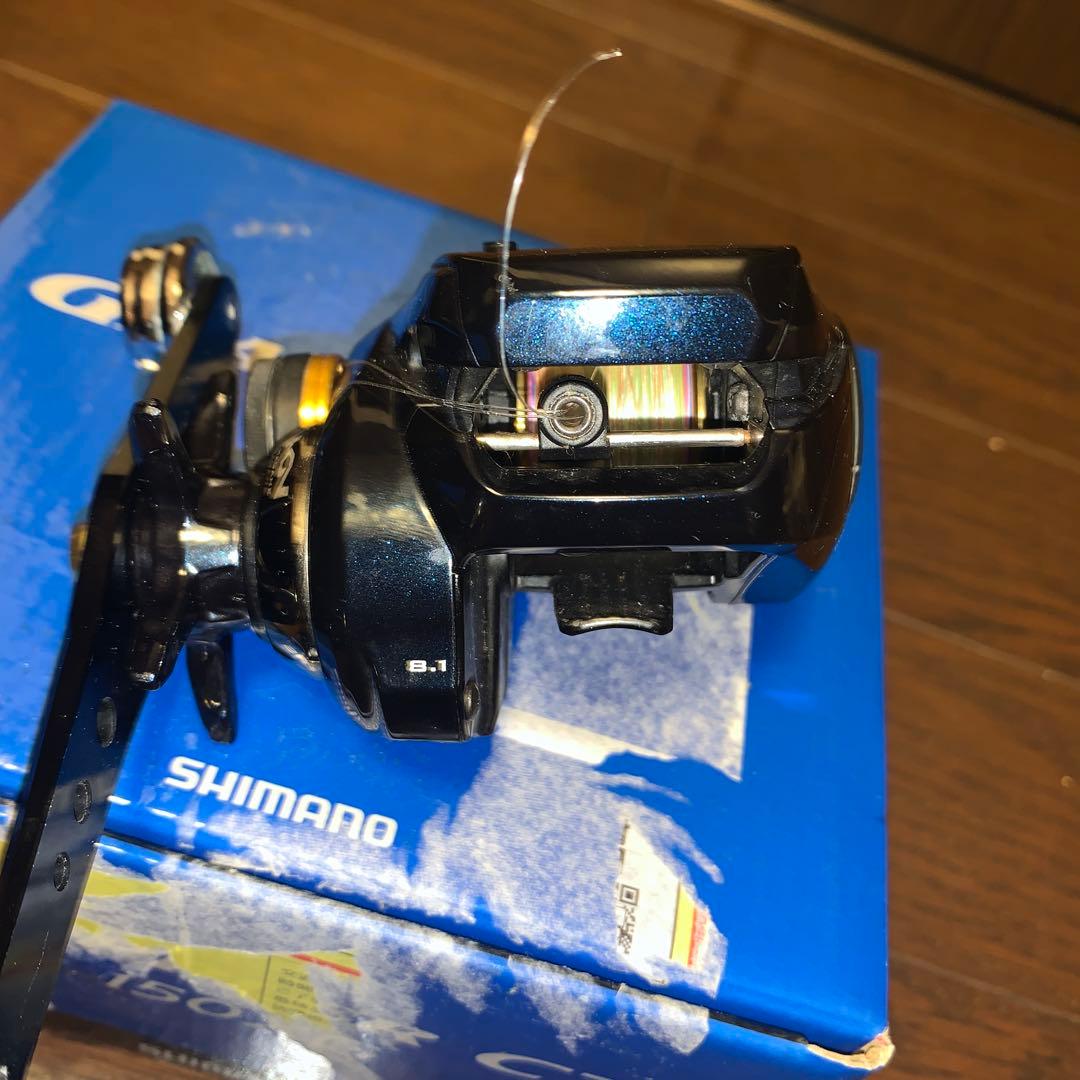 グラップラーCT 150XG