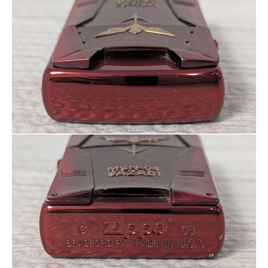 ジッポ Zippo 機動戦士ガンダム 逆襲のシャア MSN-04 サザビー