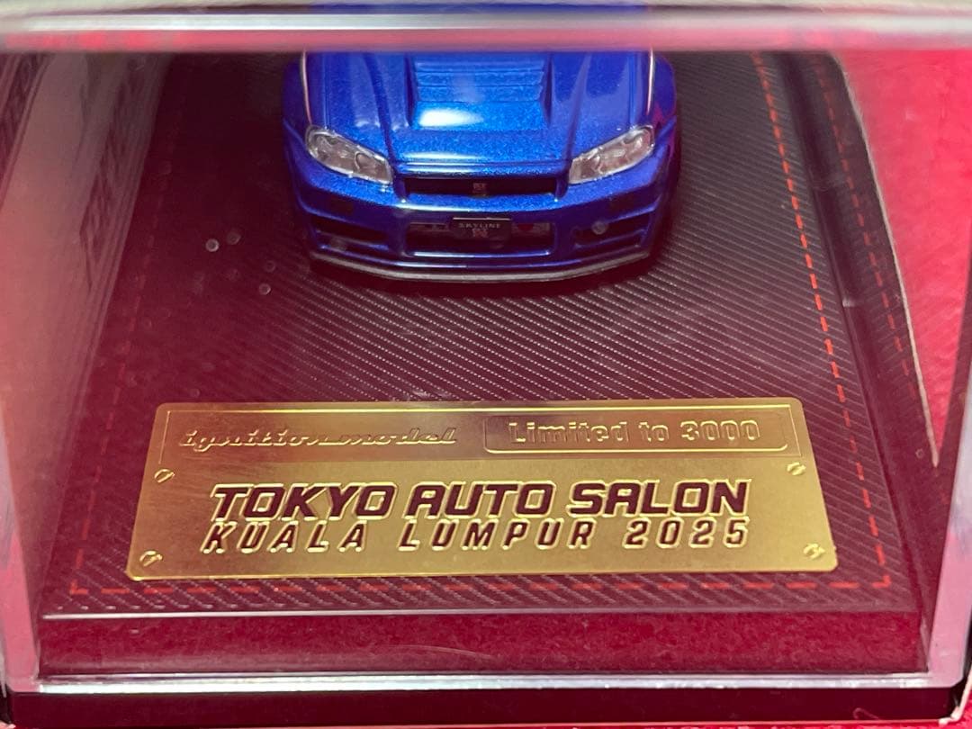 Nissan Skyline GT-R 青 ミニカー 限定3000台