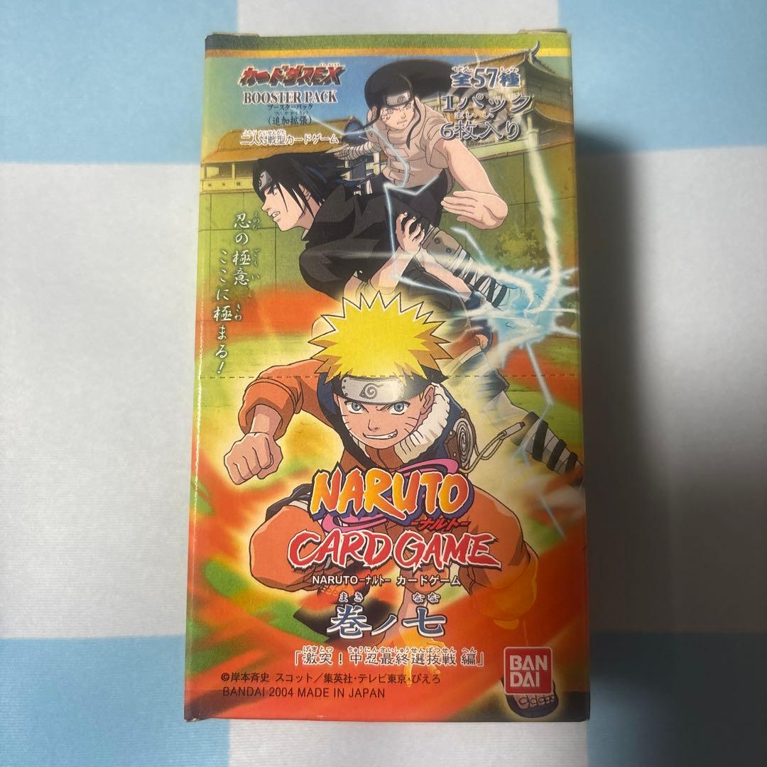 ナルト カードゲーム 新品未開封 巻ノ七 15パック入