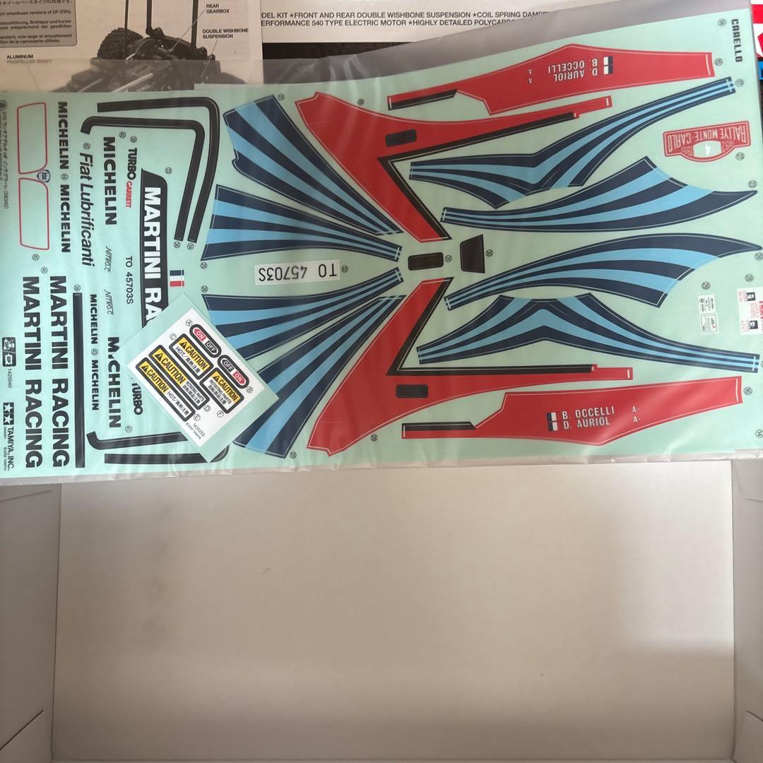 3*9様 TAMIYA DF03Ra LANCIA DELTA INTEGRAL