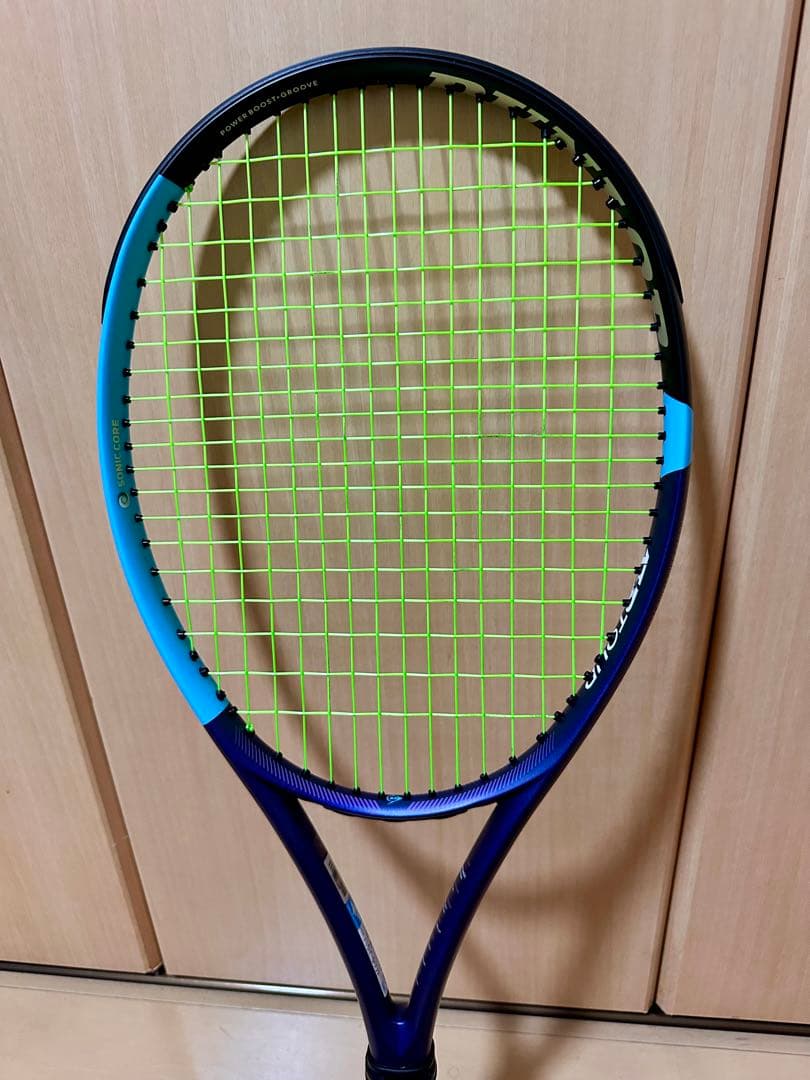 ダンロップ FX500 グリップサイズ3 2025年11月9日発売のモデル