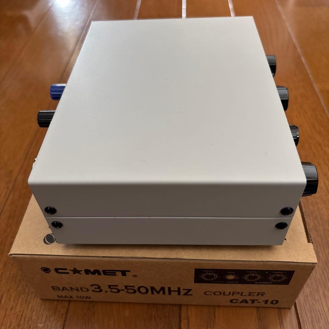 COMET CAT-10アンテナカップラ
