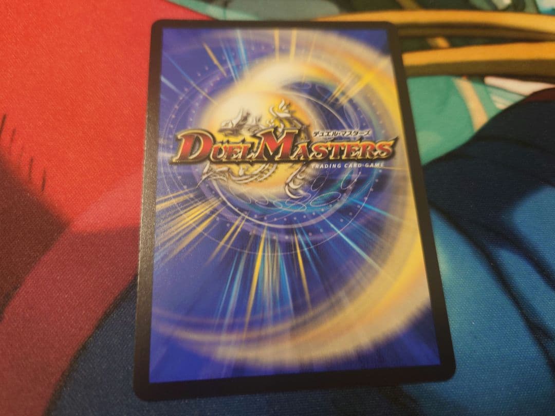 クライマックスジャオウガ　金　シークレット