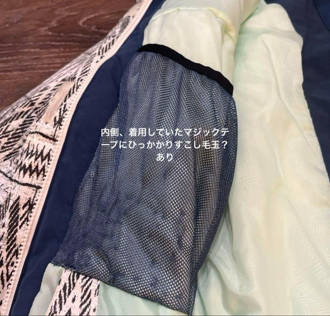 ROXY ロキシー スノボーウェア 美品