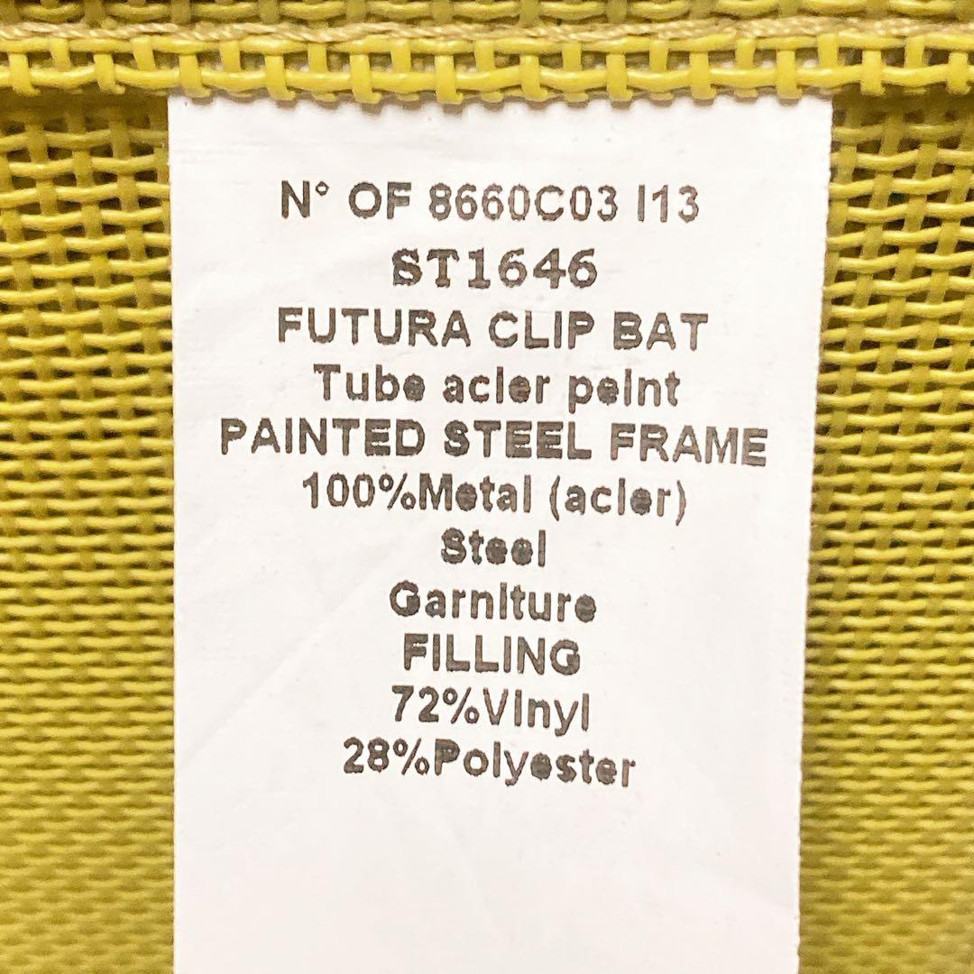 美品　Lafuma ラフマ　FUTURA CLIP BAT　リクライニングチェア