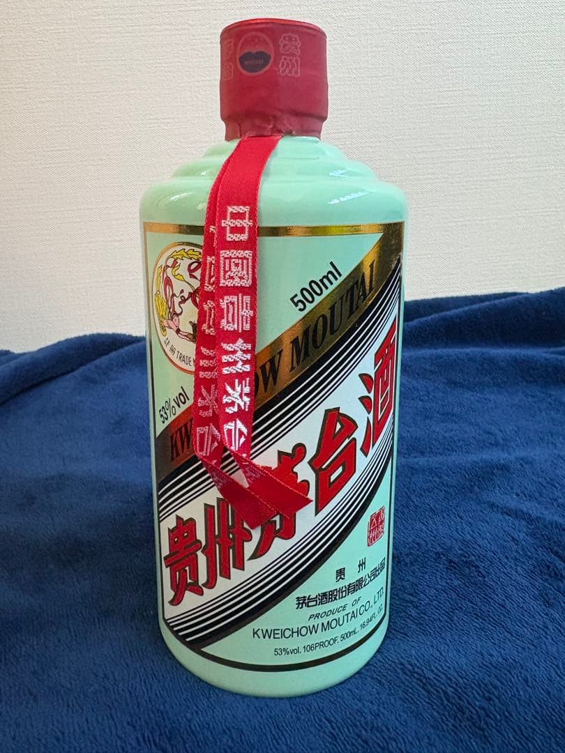 貴州茅台酒（2022年製・天女ラベル）紙袋・グラス付属