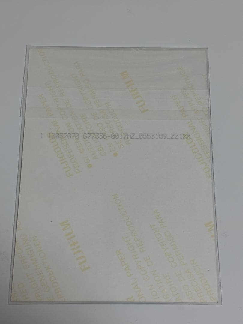 ITZY リュジン　サノク　DALLA DALLA期