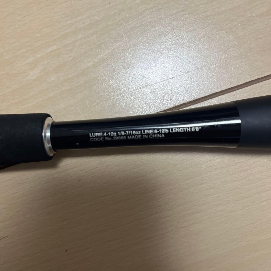 ゾディアス168l-bfs 2