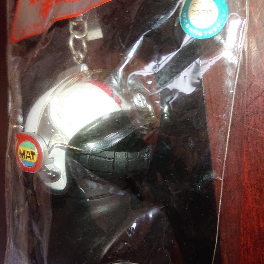 帰ってきたウルトラマン セット