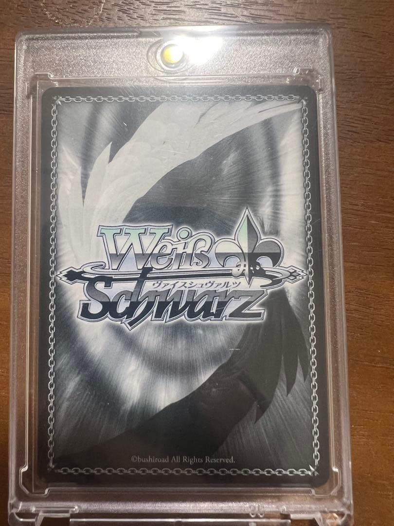 対策委員会　シロコSEC シングル一枚