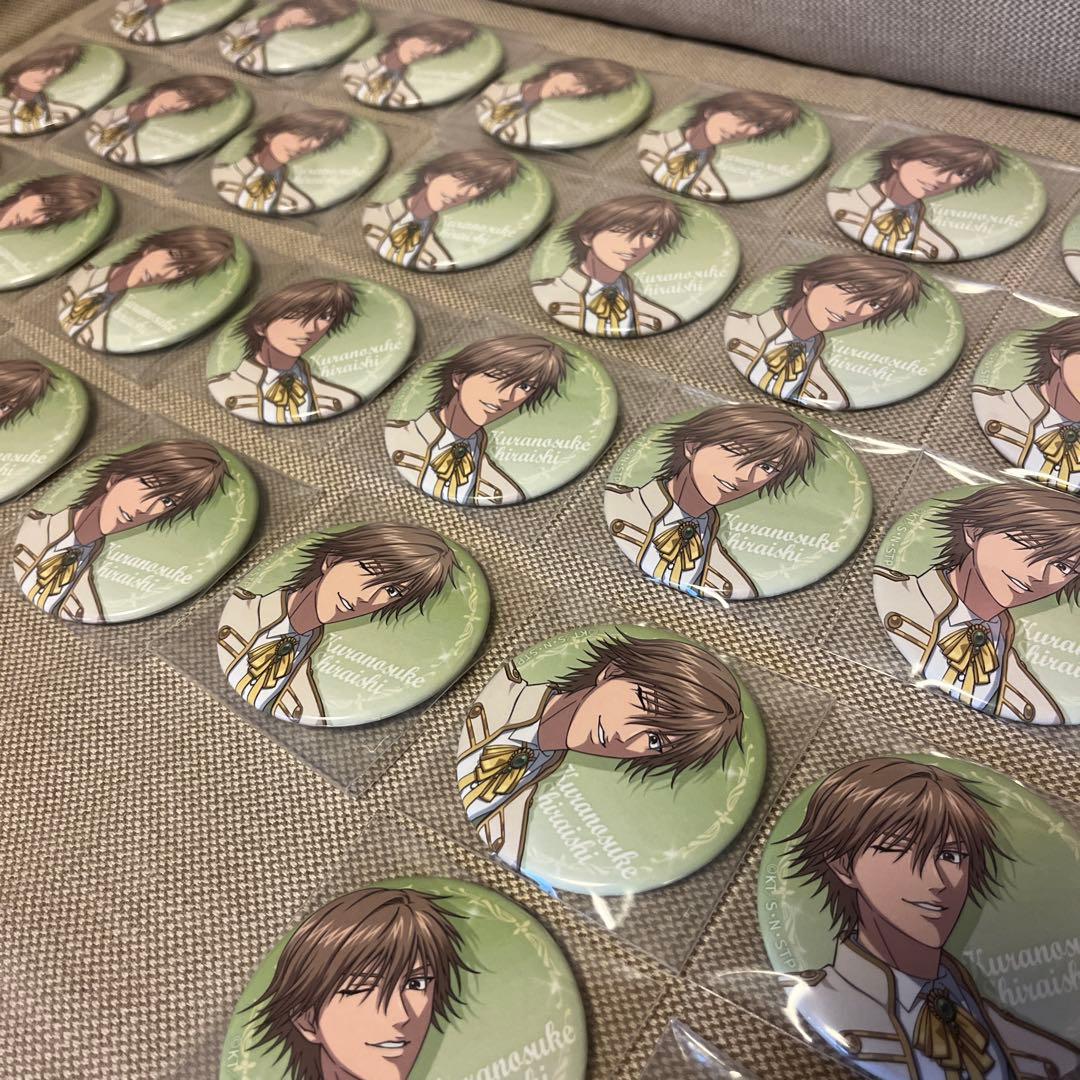 テニスの王子様　白石蔵ノ介　缶バッジ