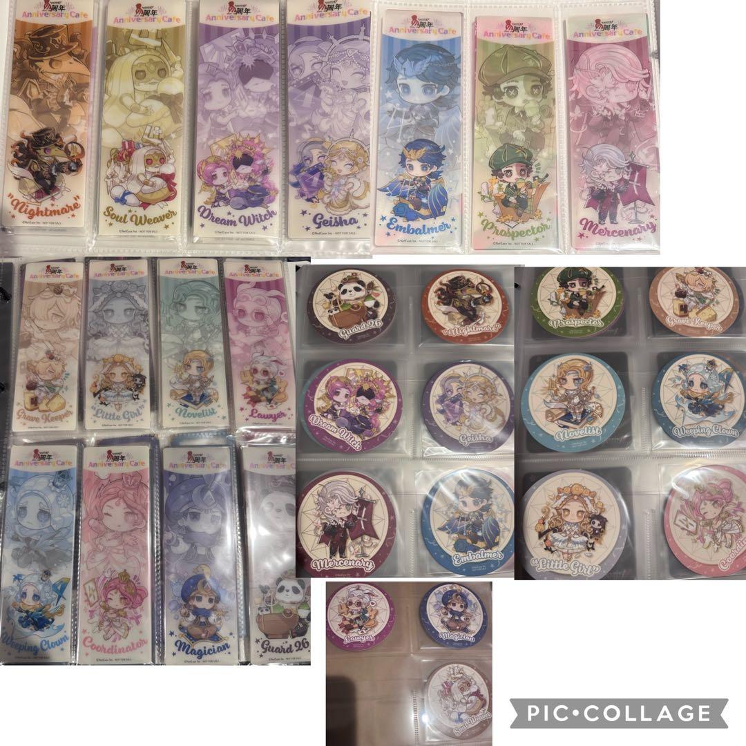 第五人格　4周年　スイパラ　コースター　しおりコンプリートセット