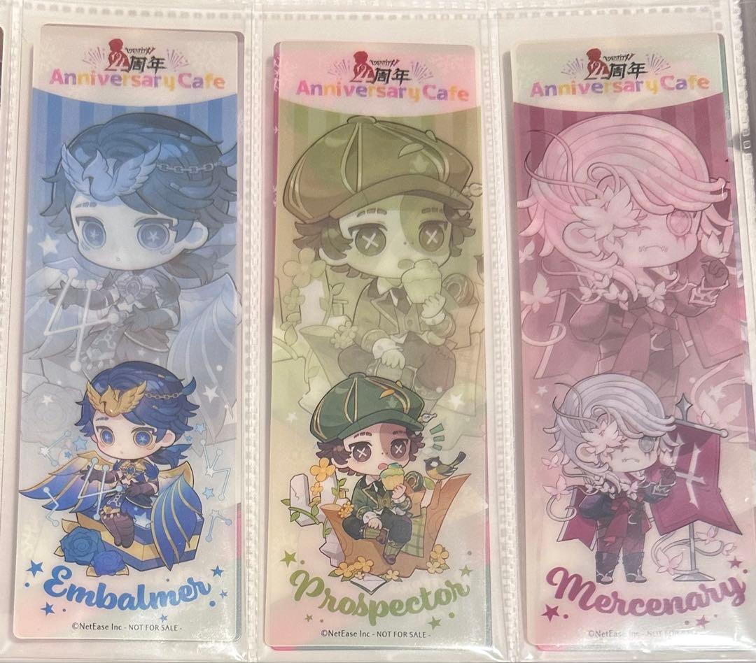 第五人格　4周年　スイパラ　コースター　しおりコンプリートセット