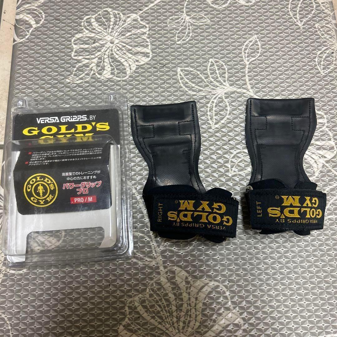 ゴールドジム　GOLD'S GYM VERSA GRIPS PRO / M