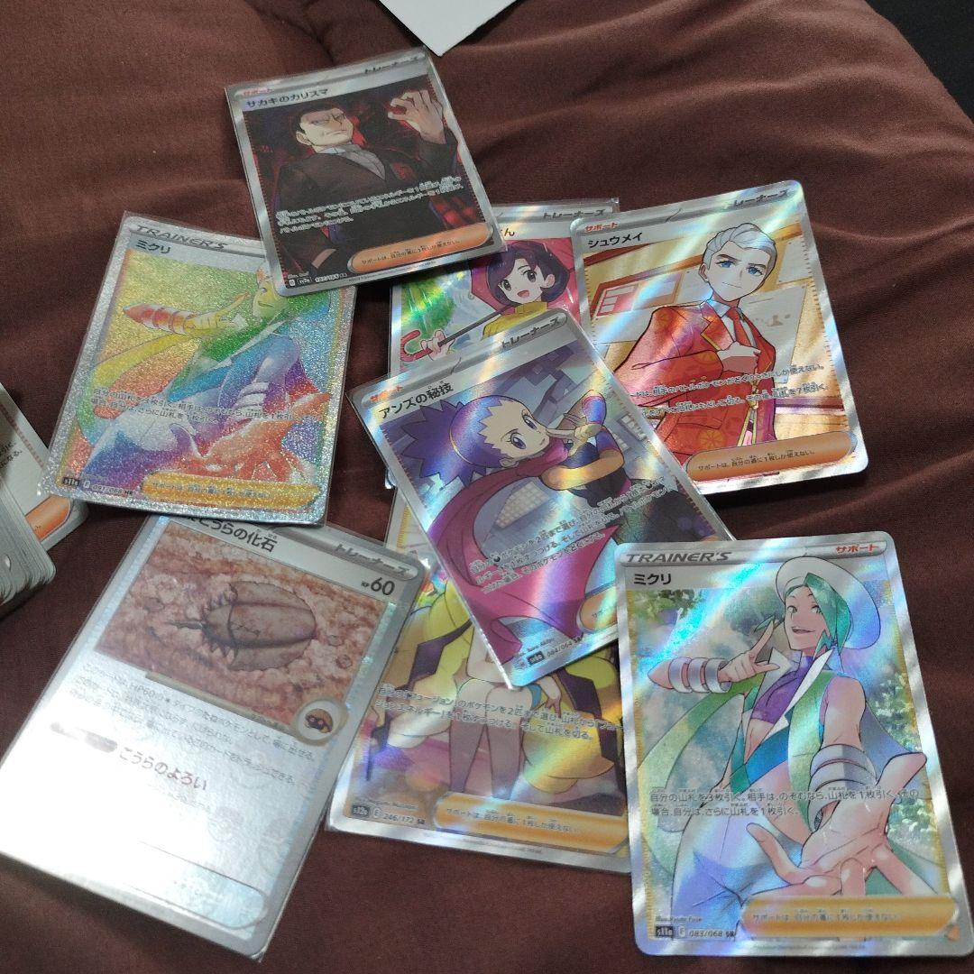 ポケモンカード 1700+枚まとめ