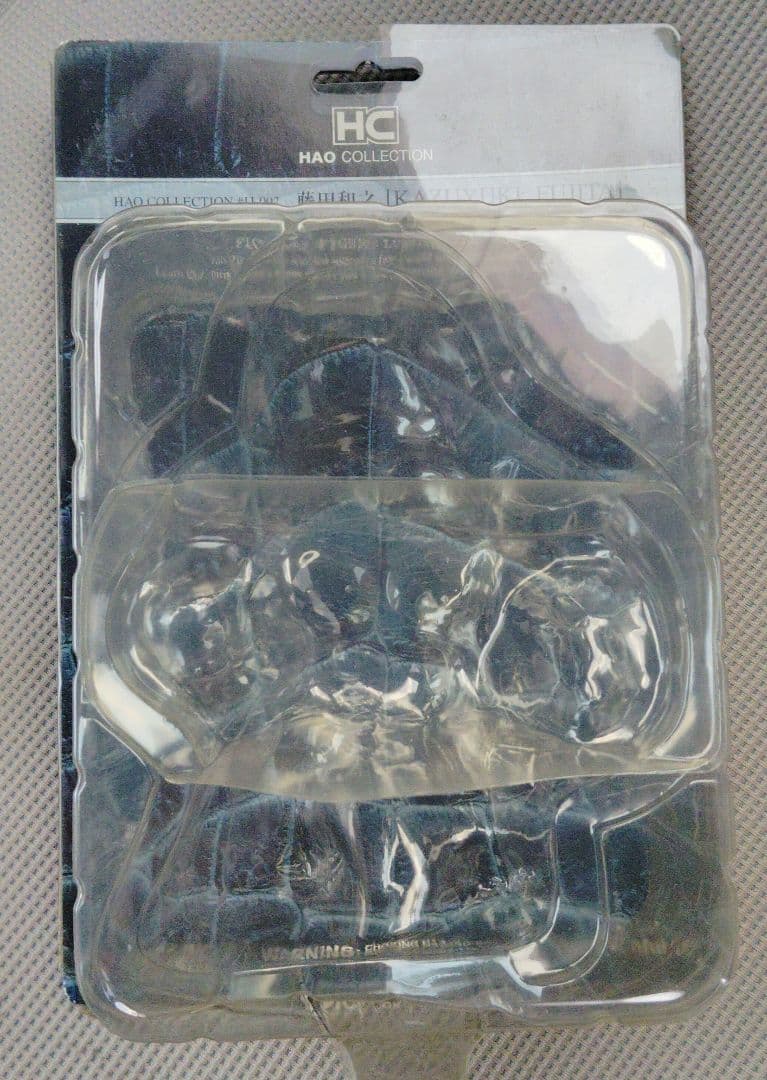 HAOコレクション　藤田和之　レア‼️