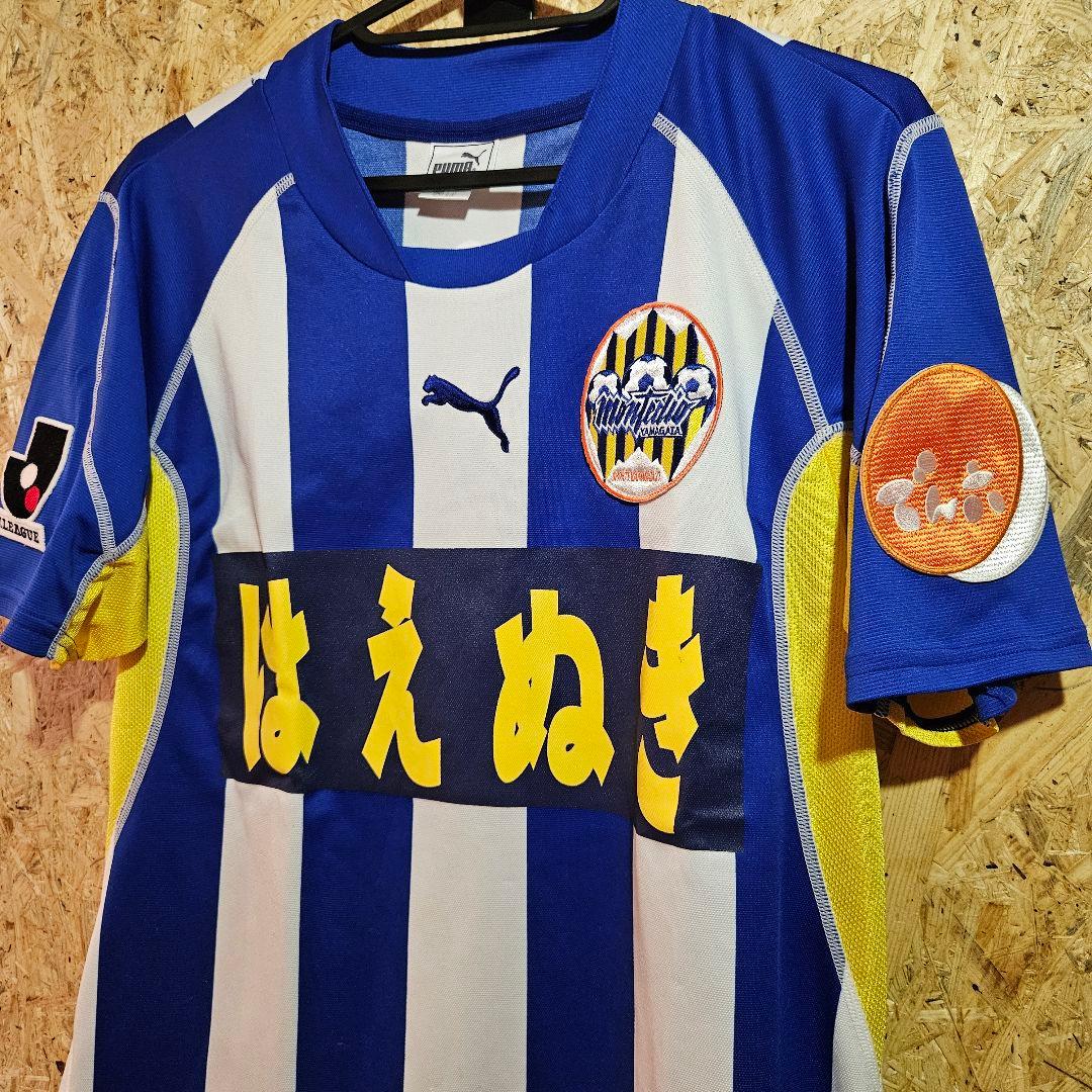 【希少・美品】 Jリーグ PUMA プーマ モンテディオ山形 ユニフォーム