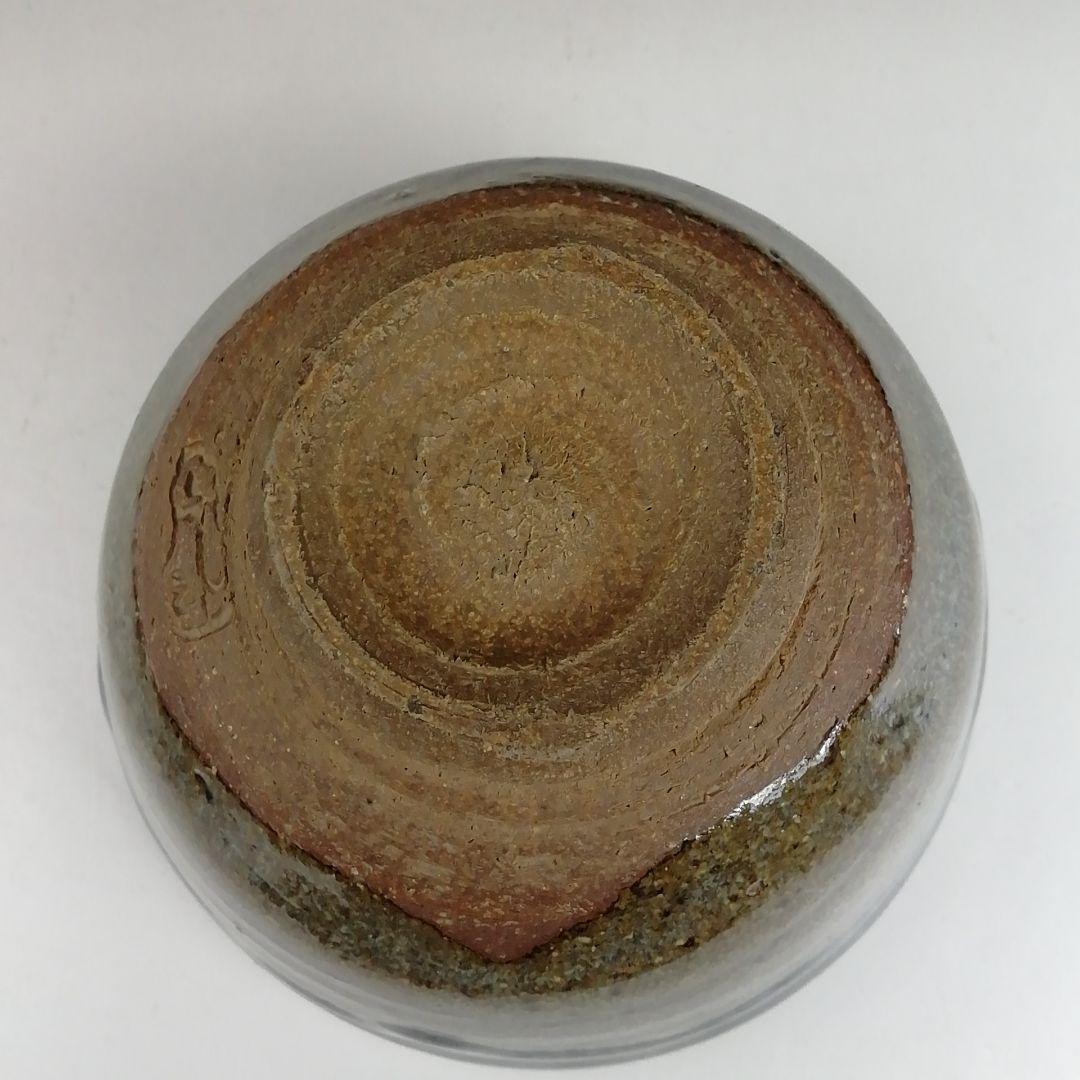 Ｔ８５８　数茶碗　九客『釉唐津』『浅見与し三 造』　共箱　茶道具