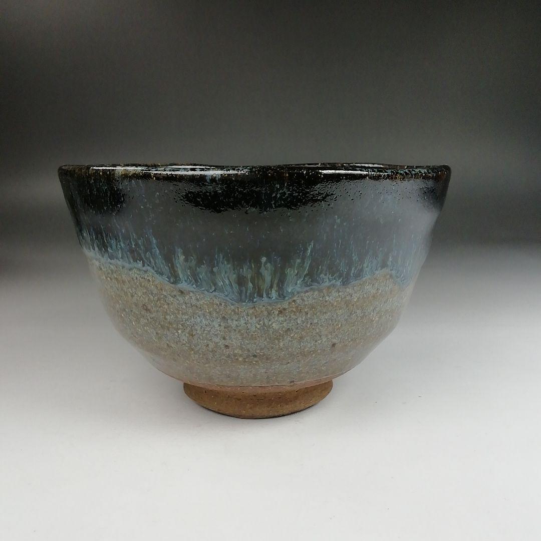 Ｔ８５８　数茶碗　九客『釉唐津』『浅見与し三 造』　共箱　茶道具