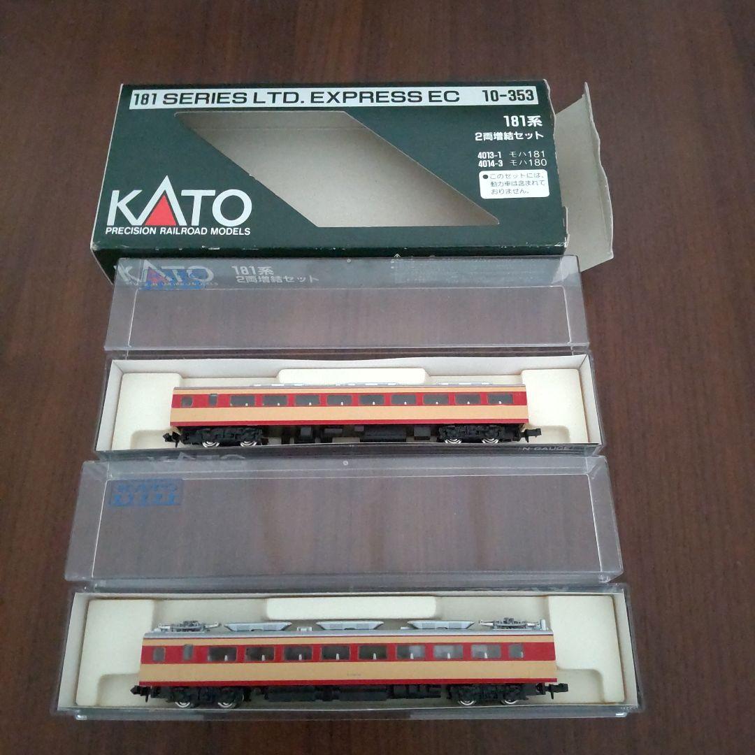 KATO 10-351 181系直流特急 とき　10-353 181系2両増結